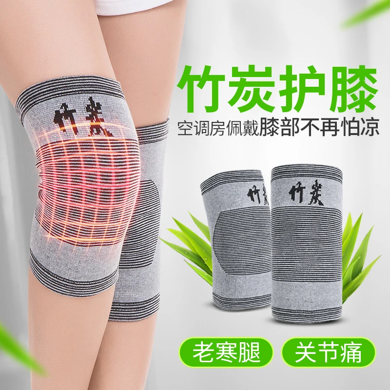 Bamboo charcoal kneepad thermal sports knee ultra-thin breathable summer male women's four seasons air conditioning
Bamboo charcoal kneepad thermal sports knee ultra-thin breathable summer male women's four seasons air conditioning