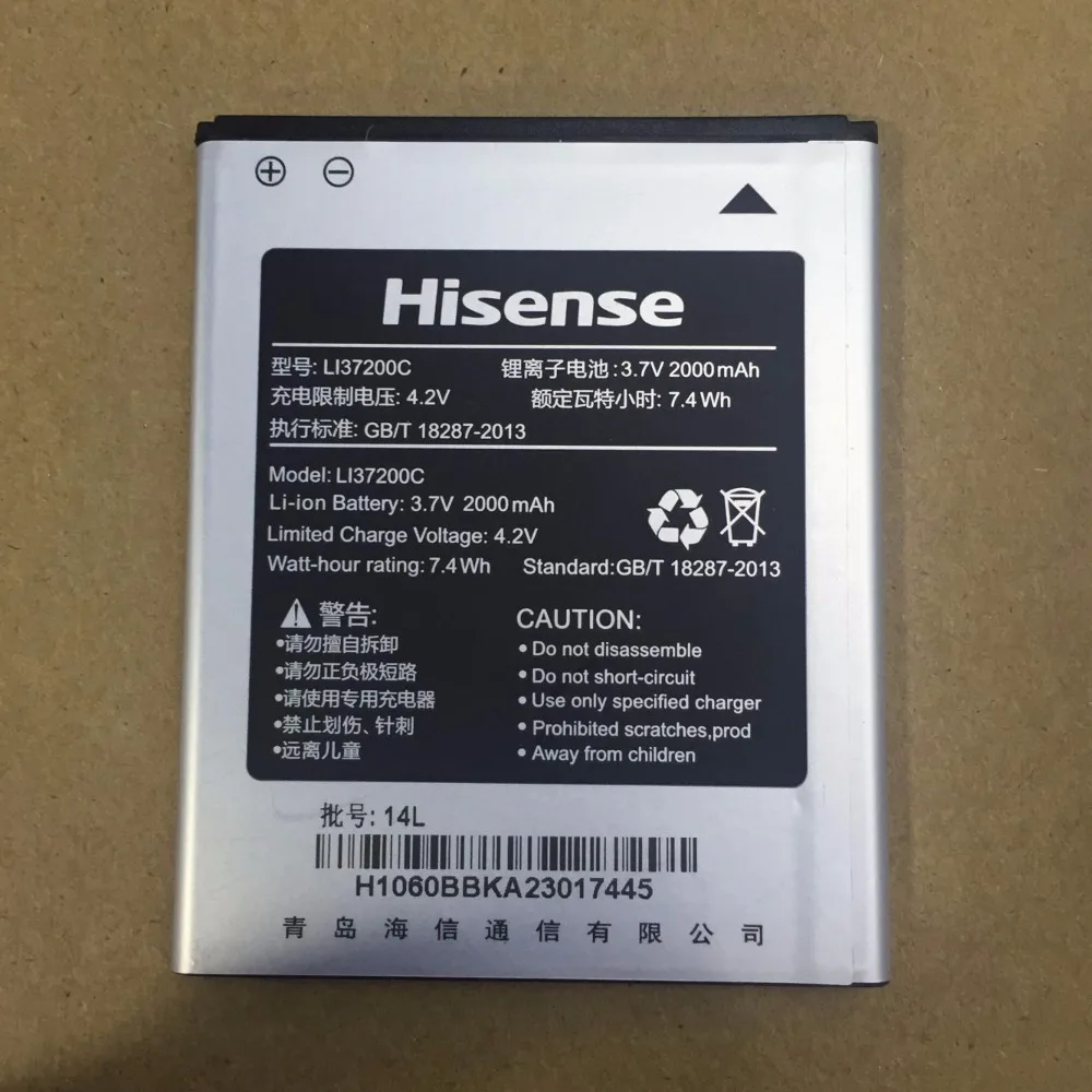 NEW 2000mAh Li37200C Battery For Etuline S5042 For Hisense U970 T970 EG970 HS-U970 E968 T968 Mobile Phone Batteries
NEW 2000mAh Li37200C Battery For Etuline S5042 For Hisense U970 T970 EG970 HS-U970 E968 T968 Mobile Phone Batteries