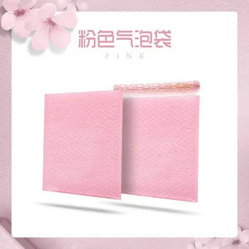 10pcs Pink Retail large bubble bag paper envelope padded bubble courier bubble bag,bubble mailer shipping bag
10pcs Pink Retail large bubble bag paper envelope padded bubble courier bubble bag,bubble mailer shipping bag