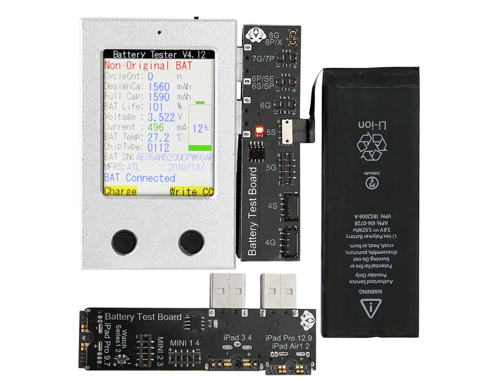 Battery tester (5)