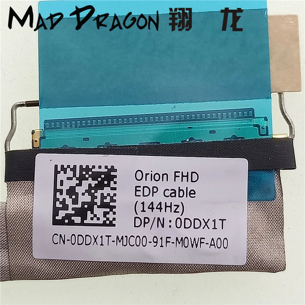 IMG20190307231107