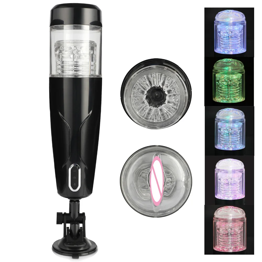 Мужской Мастурбатор С Алиэкспресс