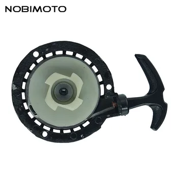 47cc 49cc 2 Stoke Hand Pull Starter Aluminum Motorcycle Pull Starter For 2 Stroke Engines Engines Parts Pit Dirt Bike LSL-005
47cc 49cc 2 Stoke Hand Pull Starter Aluminum Motorcycle Pull Starter For 2 Stroke Engines Engines Parts Pit Dirt Bike LSL-005