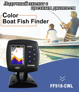 Boat Fish Finder Lucky FF918-CWL2S with Old Version Sensor Wireless Operating Range 300m Depth Range 45M
Boat Fish Finder Lucky FF918-CWL2S with Old Version Sensor Wireless Operating Range 300m Depth Range 45M