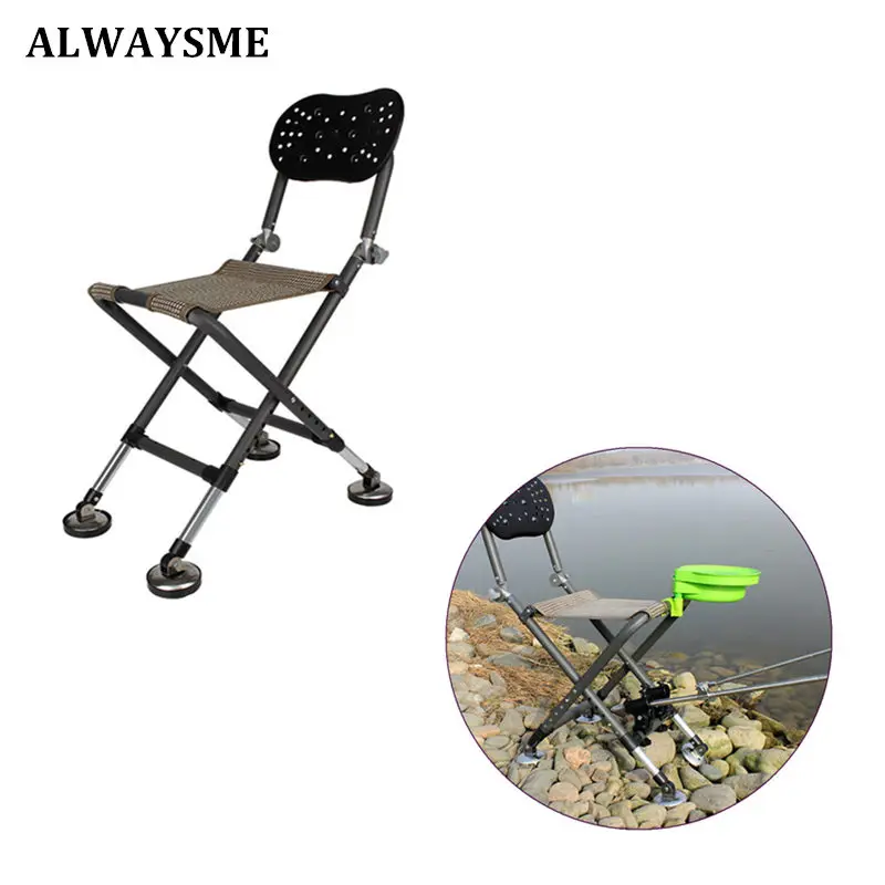 ALWAYSME Outdoor Fishing Folding Chair Stool Foldable Portable Outdoor Fishing Chair Stool
ALWAYSME Outdoor Fishing Folding Chair Stool Foldable Portable Outdoor Fishing Chair Stool