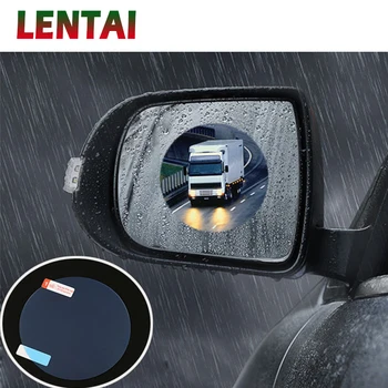 OVERE 1Set Car Rearview Mirror Anti-Fog Waterproof Rainproof Film For Seat Leon Ibiza Skoda Rapid Fabia Octavia Yeti Audi A3 A4
OVERE 1Set Car Rearview Mirror Anti-Fog Waterproof Rainproof Film For Seat Leon Ibiza Skoda Rapid Fabia Octavia Yeti Audi A3 A4