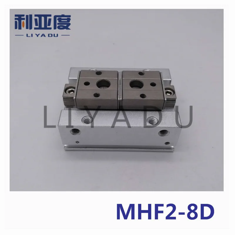 

MHF2-8D Thin gas claw Double function Bore size 8mm SMC type with Short stroke