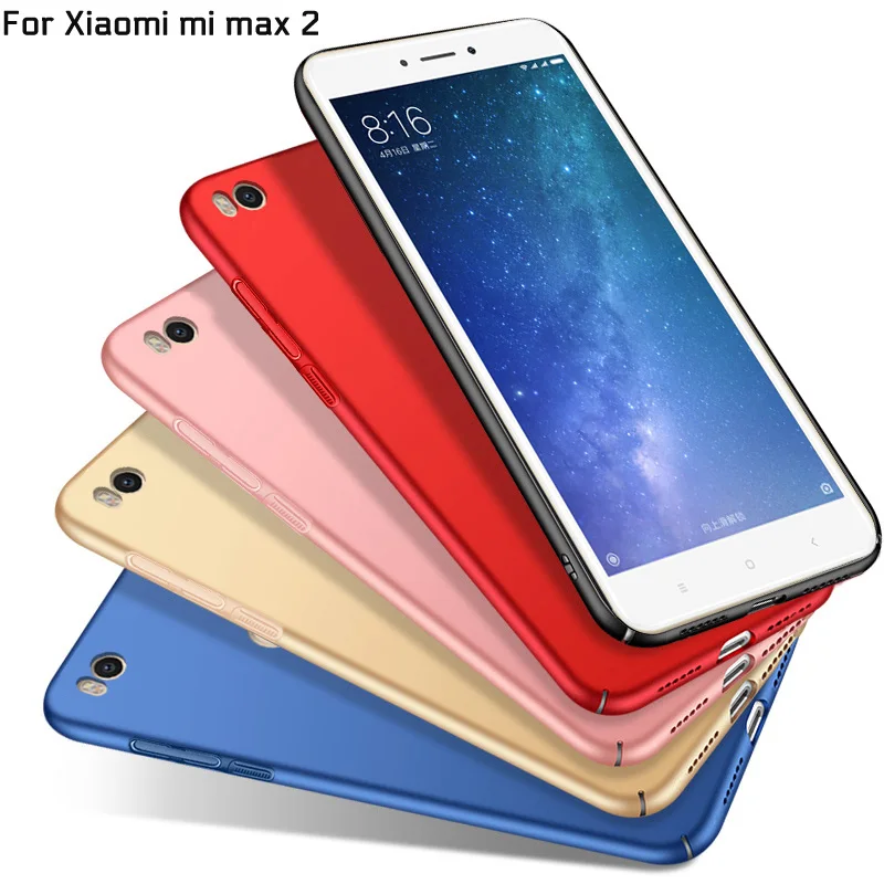 Для Xiaomi mi max 2 Чехол Жесткий ПК чехол для задней панели Xiao Mi Max2 защитные Матовые