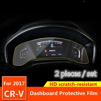 2 PCS For Honda CR-V CRV 2017 2018 Car Dashboard sticker Screen protective film Instrument desk Protector Film accessories
2 PCS For Honda CR-V CRV 2017 2018 Car Dashboard sticker Screen protective film Instrument desk Protector Film accessories