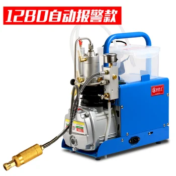 High pressure mini air compressor water oil separated air pump 30MPA air inflate machine water cooling automatic alarm version
High pressure mini air compressor water oil separated air pump 30MPA air inflate machine water cooling automatic alarm version