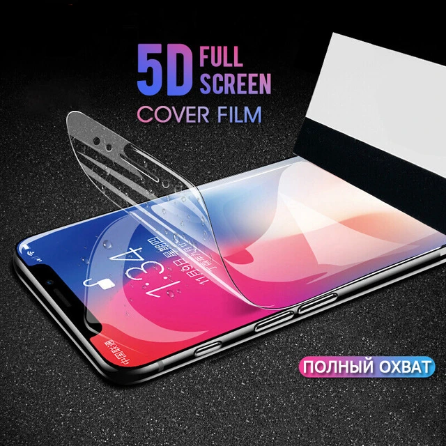 Protective Film For Samsung Galaxy S7 Edge S8 S9 Plus A8 A9Star Note 8 9 Soft Full Curved Screen For Samsung A6s A8s (Not Glass)
Protective Film For Samsung Galaxy S7 Edge S8 S9 Plus A8 A9Star Note 8 9 Soft Full Curved Screen For Samsung A6s A8s (Not Glass)