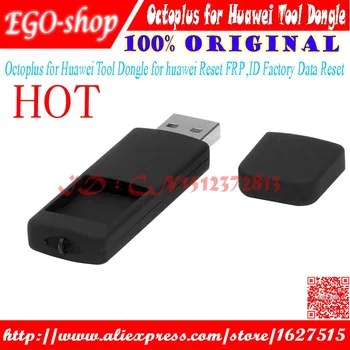 gsmjustoncct Octoplus for Huawei Tool Dongle for huawei Reset FRP ,ID Factory Data Reset
gsmjustoncct Octoplus for Huawei Tool Dongle for huawei Reset FRP ,ID Factory Data Reset