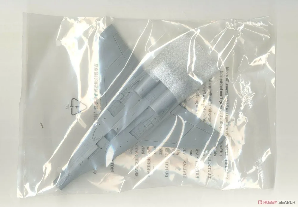 10371989n2
