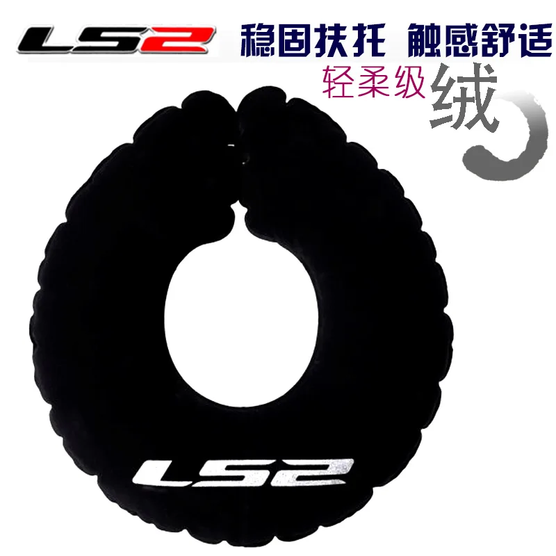 LS2 motorcycle Inflatable neck protection Long-Distance Racing Protective Brace Motocross Neck Guard Black
LS2 motorcycle Inflatable neck protection Long-Distance Racing Protective Brace Motocross Neck Guard Black