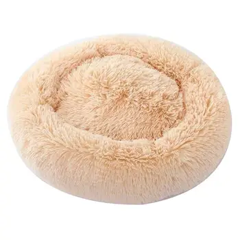 Round Soft Cotton Pet Cat Bed Dog Bed Sofa For Small Dogs Sleeping House blanket Winter Warm Nest Puppy Cave 5 Colors
Round Soft Cotton Pet Cat Bed Dog Bed Sofa For Small Dogs Sleeping House blanket Winter Warm Nest Puppy Cave 5 Colors