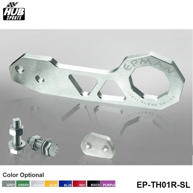 Hubsports - Billet Aluminium Rear Tow Hook Universalcar such as for Skyline 200SX R33 S13 S14 HU-TH01R