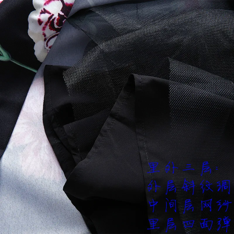 20190505_090434_098