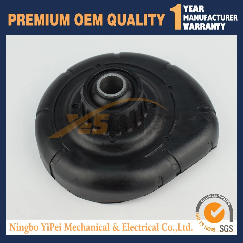 8646713 FOR Volvo Front Spring Shock Strut Upper Mount Bushing S60 850 S80 C70 S70 V701
8646713 FOR Volvo Front Spring Shock Strut Upper Mount Bushing S60 850 S80 C70 S70 V701
