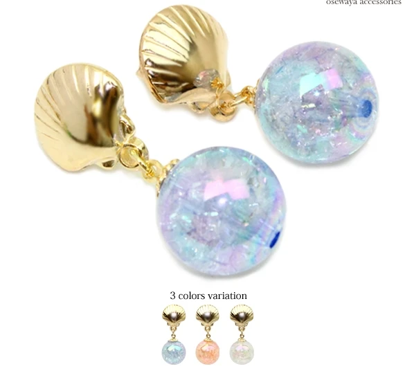 2019 New Fashion Sweet Originality Gold Shell Colorful Artificial Pearl Pendant Stud Earring Jewelry Accessary Product for Lady
2019 New Fashion Sweet Originality Gold Shell Colorful Artificial Pearl Pendant Stud Earring Jewelry Accessary Product for Lady