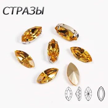 Light Topaz Strass Navette Gold silver claw setting nice k9 glass crystal sew on rhinestone Jewelry dress shoes bags diy trim
Light Topaz Strass Navette Gold silver claw setting nice k9 glass crystal sew on rhinestone Jewelry dress shoes bags diy trim