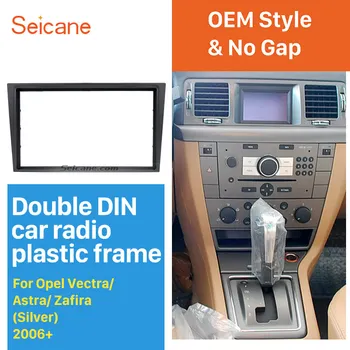 Seicane Silver 2Din Car Radio Fascia Cover Installation Trim Kit for 2006+ Opel Vectra Astra Zafira CD Dashboard Frame Panel
Seicane Silver 2Din Car Radio Fascia Cover Installation Trim Kit for 2006+ Opel Vectra Astra Zafira CD Dashboard Frame Panel