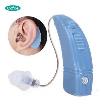 1pcs BTE USB Charge Hearing Aid Wireless Invisible Amplify Sound Portable For Hearing Loss Patient Elderly Adjustable Volume
1pcs BTE USB Charge Hearing Aid Wireless Invisible Amplify Sound Portable For Hearing Loss Patient Elderly Adjustable Volume