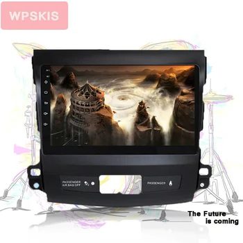 For Mitsubishi Outlander 2007-2012 octa core Android 10.0 6G+128G Car radio gps PC HD 1280*720 4G wifi Stereo Auto RDS Carplay
For Mitsubishi Outlander 2007-2012 octa core Android 10.0 6G+128G Car radio gps PC HD 1280*720 4G wifi Stereo Auto RDS Carplay