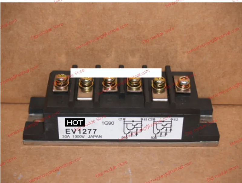 EV1277 Free Shipping
EV1277 Free Shipping