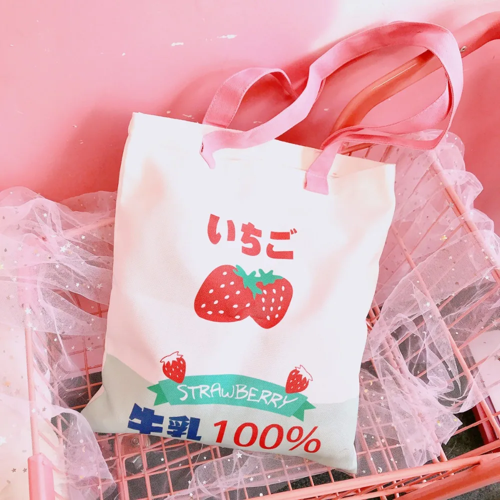 Vintage Funny Women's Cute Canvas Totes Korean Ulzzang Casual Book Top Handle Bags Harajuku Kawaii Print Strawberry Shopping Bag
Vintage Funny Women's Cute Canvas Totes Korean Ulzzang Casual Book Top Handle Bags Harajuku Kawaii Print Strawberry Shopping Bag