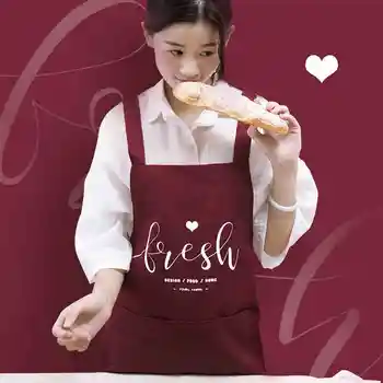 Printed fresh apron kitchen Korean fashion overalls Cafe restaurant apron 
Printed fresh apron kitchen Korean fashion overalls Cafe restaurant apron