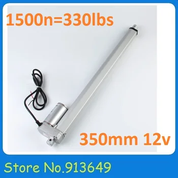350mm stroke 12V DC electric linear actuator,solar tracker,1500N=150KG load 4mm/sec , for electric sofa, bed, window others
350mm stroke 12V DC electric linear actuator,solar tracker,1500N=150KG load 4mm/sec , for electric sofa, bed, window others