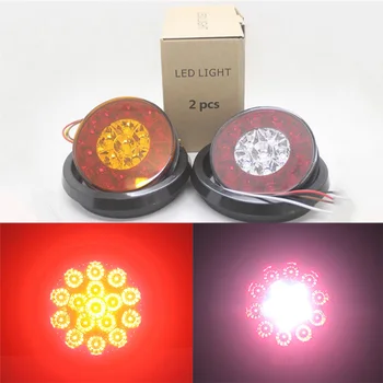 1Pair 16LED Car Rear Tail Lights 4 Inch Round Rubber Warning Lamp for 12V/24V Truck Trailer Lorry Forklift
1Pair 16LED Car Rear Tail Lights 4 Inch Round Rubber Warning Lamp for 12V/24V Truck Trailer Lorry Forklift