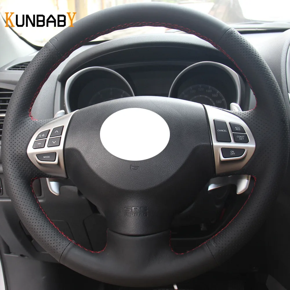 KUNBABY Micro Fibre Auto Leather Steering Wheel Cover Case for Mitsubishi Lancer EX 10 Lancer X Outlander ASX Colt Pajero Sport
KUNBABY Micro Fibre Auto Leather Steering Wheel Cover Case for Mitsubishi Lancer EX 10 Lancer X Outlander ASX Colt Pajero Sport