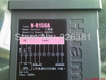 N-0156A huama counters Six cumulative counters Bag making machine blown film machine, plastic packing machine accessories
N-0156A huama counters Six cumulative counters Bag making machine blown film machine, plastic packing machine accessories