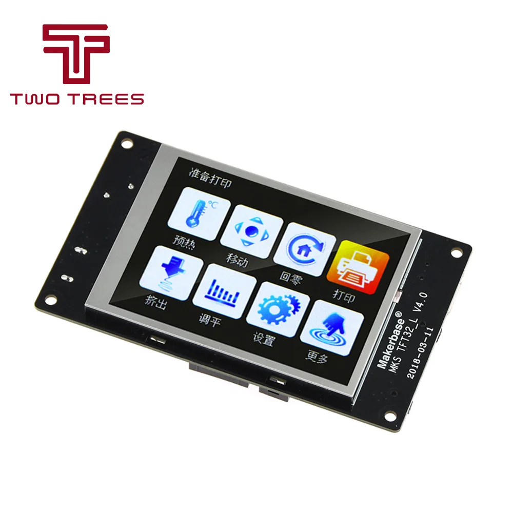 MKS TFT32 v4.0 touch screen + MKS Slot module extended SD card reader splash lcds touching TFT3.2 display RepRap TFT monitor
MKS TFT32 v4.0 touch screen + MKS Slot module extended SD card reader splash lcds touching TFT3.2 display RepRap TFT monitor
