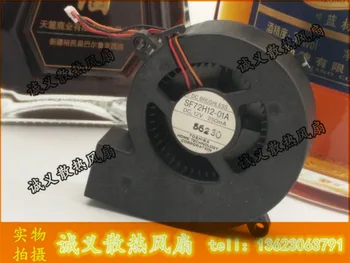 Free Shipping For TOSHIBA SF72H12-01A DC 12V 250mA 3-wire 3-pin connector 65mm6 Server Cooling Blower fan
Free Shipping For TOSHIBA SF72H12-01A DC 12V 250mA 3-wire 3-pin connector 65mm6 Server Cooling Blower fan