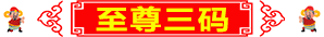 HTB1dp9faHr1gK0jSZR05jbP8XXan.gif (298×34)