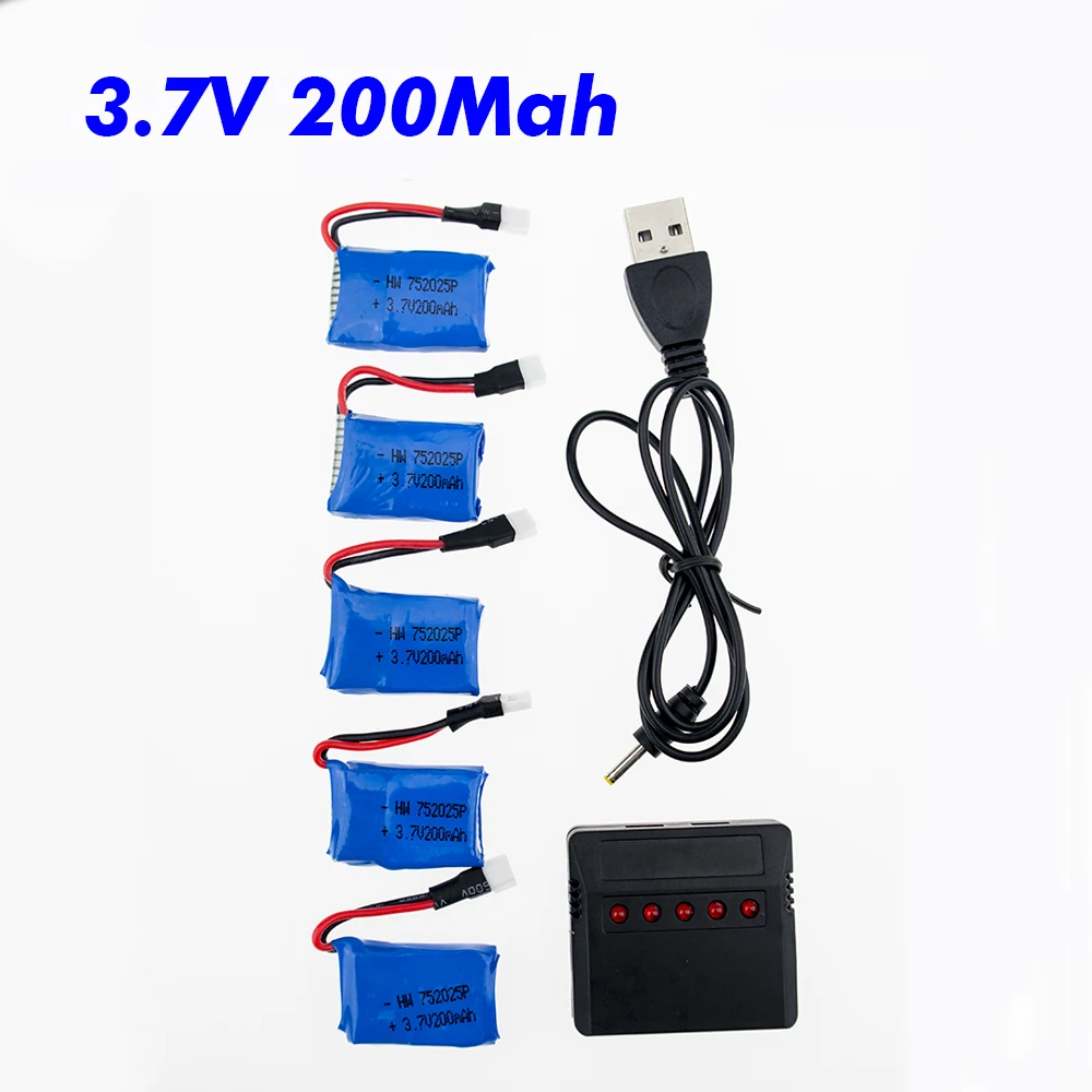 5pcs Syma X11 X11C 3.7V Lipo 200mAh 20C Battery With 5in1 USB Fast Charger Set For X4 X13 Quadcopter RC Drone Airplane Part | Игрушки и