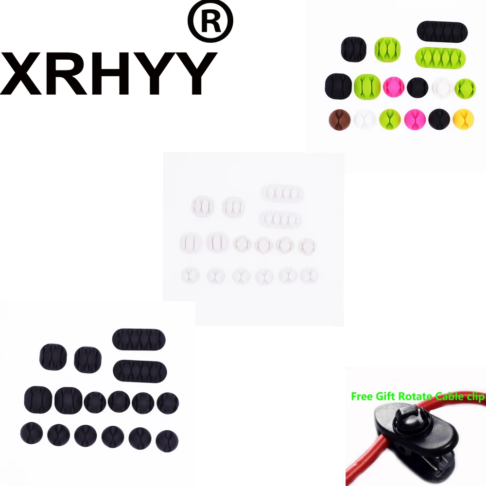 XRHYY Красочный многофункциональный держатель для проводов, система клейкого крючка для шнура, автомобильная Ночная подставка, фотоорганайзер
XRHYY Красочный многофункциональный держатель для проводов, система клейкого крючка для шнура, автомобильная Ночная подставка, фотоорганайзер