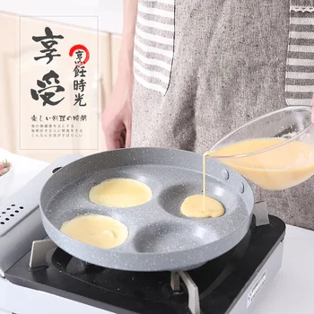 1 pcs Wheat rice stone frying pan 24cm 4-hole egg frying pan non-stick rice stone frying pan frying pan
1 pcs Wheat rice stone frying pan 24cm 4-hole egg frying pan non-stick rice stone frying pan frying pan
