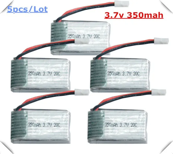 3.7V 350mA 20C