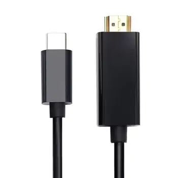 Zihan USB-C Type C USB 3.1 to HDMI 4k 2k HDTV Cable for Galaxy S8 S8+ Plus Cell Phone
Zihan USB-C Type C USB 3.1 to HDMI 4k 2k HDTV Cable for Galaxy S8 S8+ Plus Cell Phone