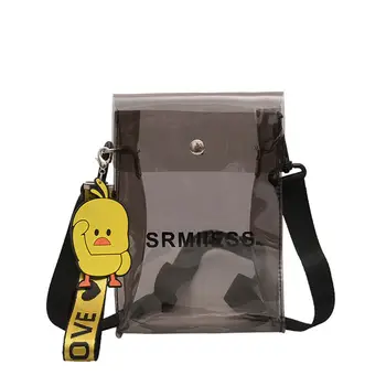 Jelly color mini bag female shoulder bag cute PVC transparent small yellow duck beach bag waterproof mobile phone bag
Jelly color mini bag female shoulder bag cute PVC transparent small yellow duck beach bag waterproof mobile phone bag