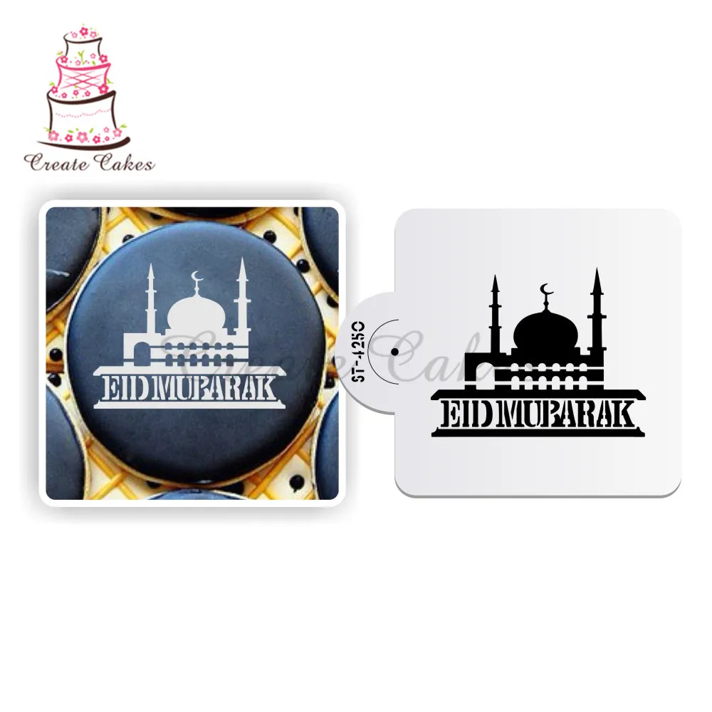 New Mubarak Eid Plastic Stencil Words Cake Decoration Cake Side Stencil Border Stencils for Painting Baking Tools Moulds
New Mubarak Eid Plastic Stencil Words Cake Decoration Cake Side Stencil Border Stencils for Painting Baking Tools Moulds