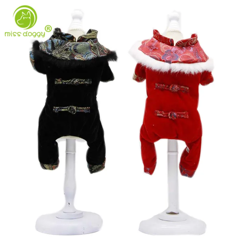 Newly Design Tang Suit Two Button Pet Dog Jumpsuit Delicate Gorgeous Peony Printed Clothes for Small Medium Dogs Chihuahua 20E
Newly Design Tang Suit Two Button Pet Dog Jumpsuit Delicate Gorgeous Peony Printed Clothes for Small Medium Dogs Chihuahua 20E