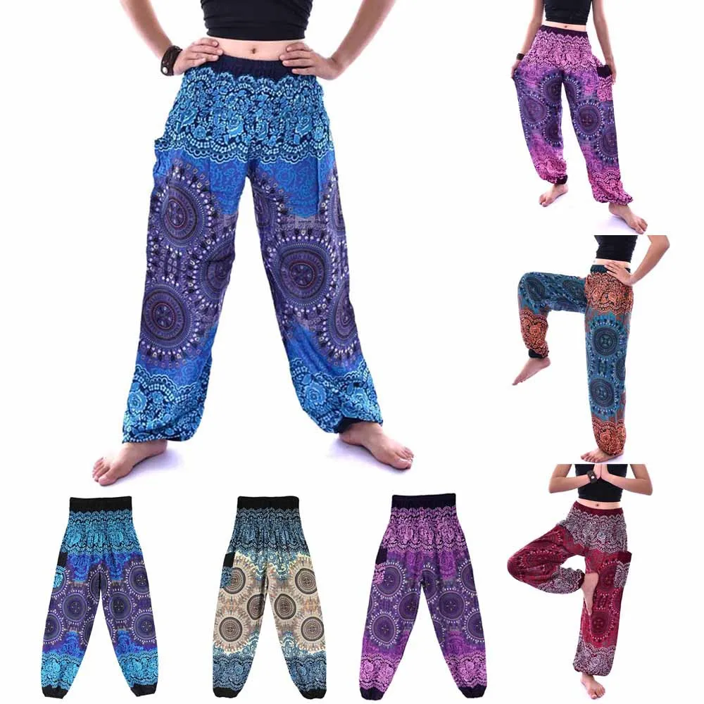 New Men Women Thai Harem Trousers Festival Hippy Smock High Waist Ankle-Length Compass Print Yoga Pants
New Men Women Thai Harem Trousers Festival Hippy Smock High Waist Ankle-Length Compass Print Yoga Pants