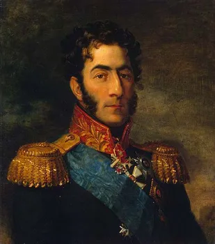 HOME # TOP art good -Russia God of the Army Russian Portrait of General Pyotr Bagration print art painting -free shipping
HOME # TOP art good -Russia God of the Army Russian Portrait of General Pyotr Bagration print art painting -free shipping