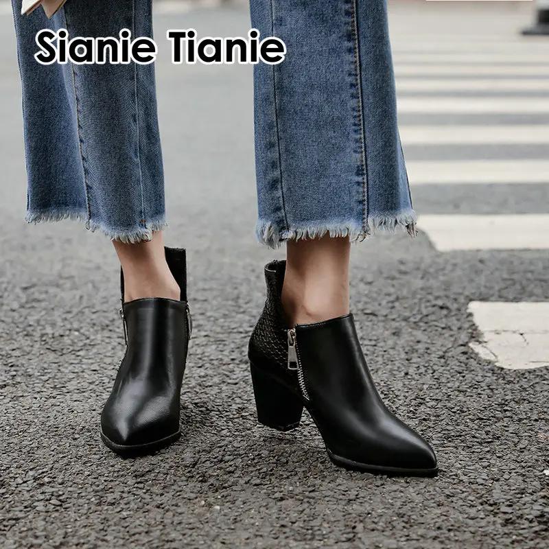 Sianie Tianie 2019 new winter pu pointed toe chunky high heels zipper woman shoes black women ankle boots plus size 43 44 45 46
Sianie Tianie 2019 new winter pu pointed toe chunky high heels zipper woman shoes black women ankle boots plus size 43 44 45 46