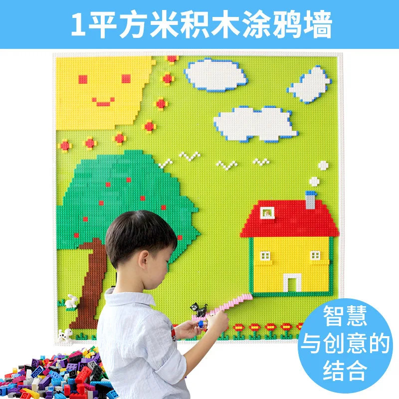 16pcs/lot Base plates 1500pcs Building Blocks Graffiti Wall Small Bricks Board compatible legoing Floor Nursery Childrens Toys
16pcs/lot Base plates 1500pcs Building Blocks Graffiti Wall Small Bricks Board compatible legoing Floor Nursery Childrens Toys