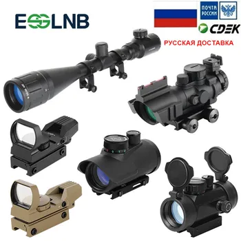 Tactical Gear Riflescope With Scope Rail Airsoft Red Dot Holographic Reflex 4 Reticle For Riflescopes Ship From Russia
Tactical Gear Riflescope With Scope Rail Airsoft Red Dot Holographic Reflex 4 Reticle For Riflescopes Ship From Russia